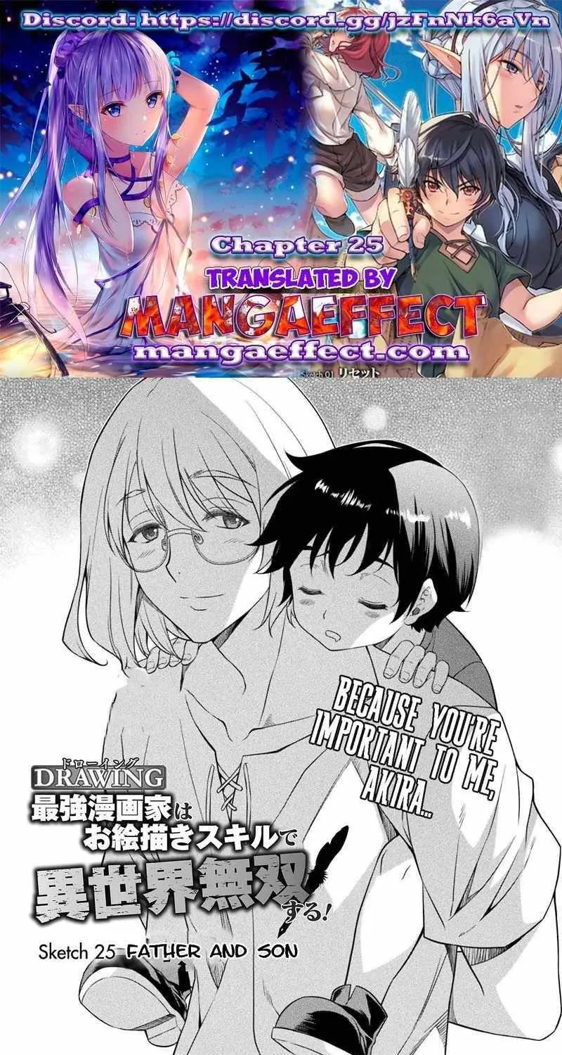 Drawing: Saikyouka wa Oekaki Skill de Isekai Musou Suru! Chapter 25 page 1 - 