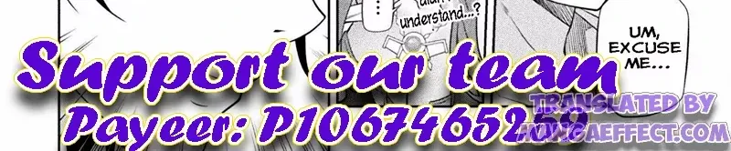 Drawing: Saikyouka wa Oekaki Skill de Isekai Musou Suru! Chapter 27 page 2 - 
