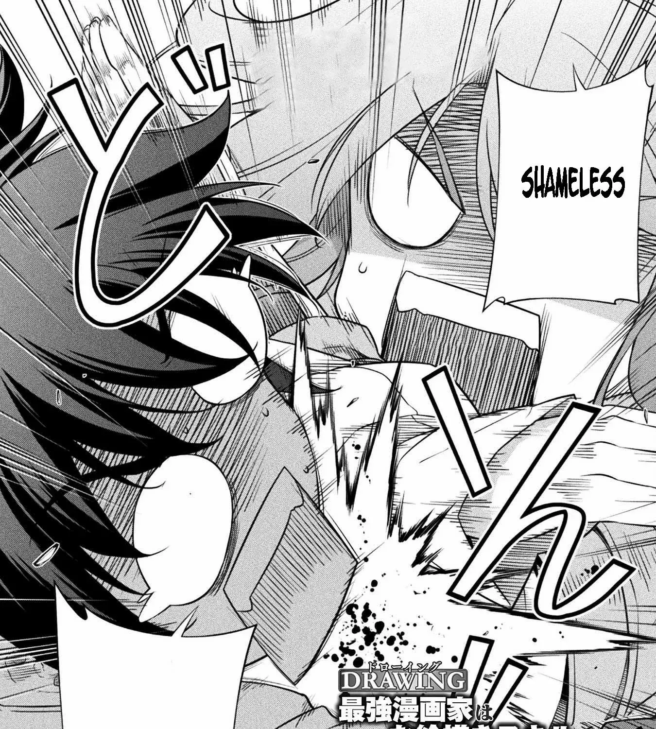 Drawing: Saikyouka wa Oekaki Skill de Isekai Musou Suru! Chapter 27 page 3 - 