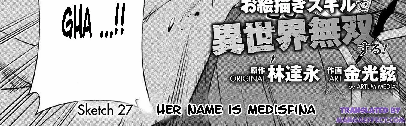 Drawing: Saikyouka wa Oekaki Skill de Isekai Musou Suru! Chapter 27 page 4 - 