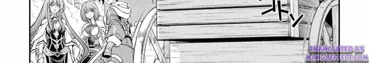 Drawing: Saikyouka wa Oekaki Skill de Isekai Musou Suru! Chapter 29 page 9 - 
