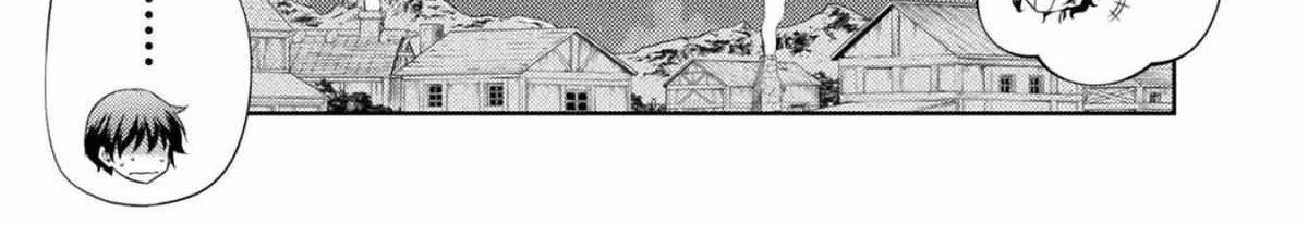 Drawing: Saikyouka wa Oekaki Skill de Isekai Musou Suru! Chapter 3 page 36 - 