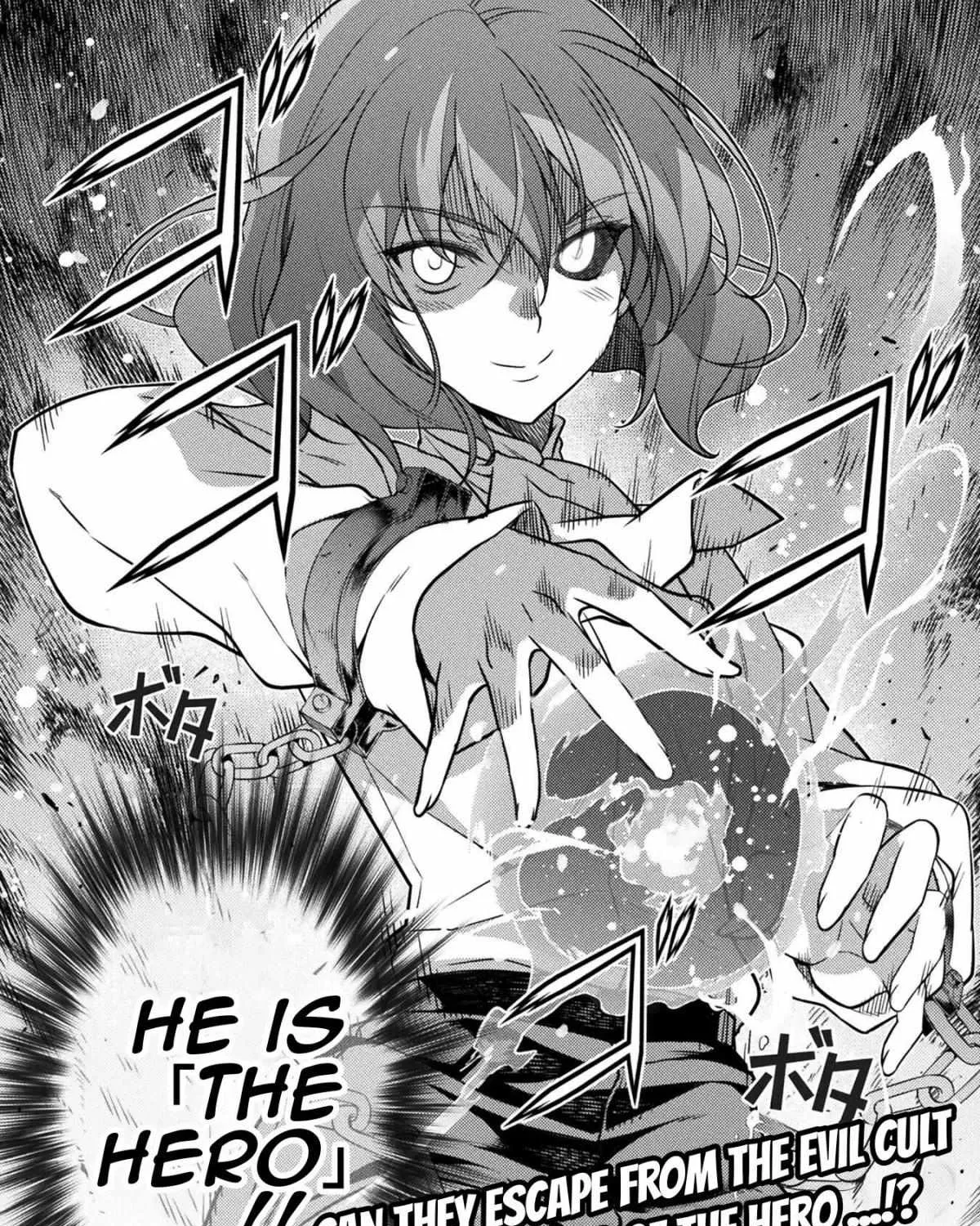 Drawing: Saikyouka wa Oekaki Skill de Isekai Musou Suru! Chapter 3 page 66 - 