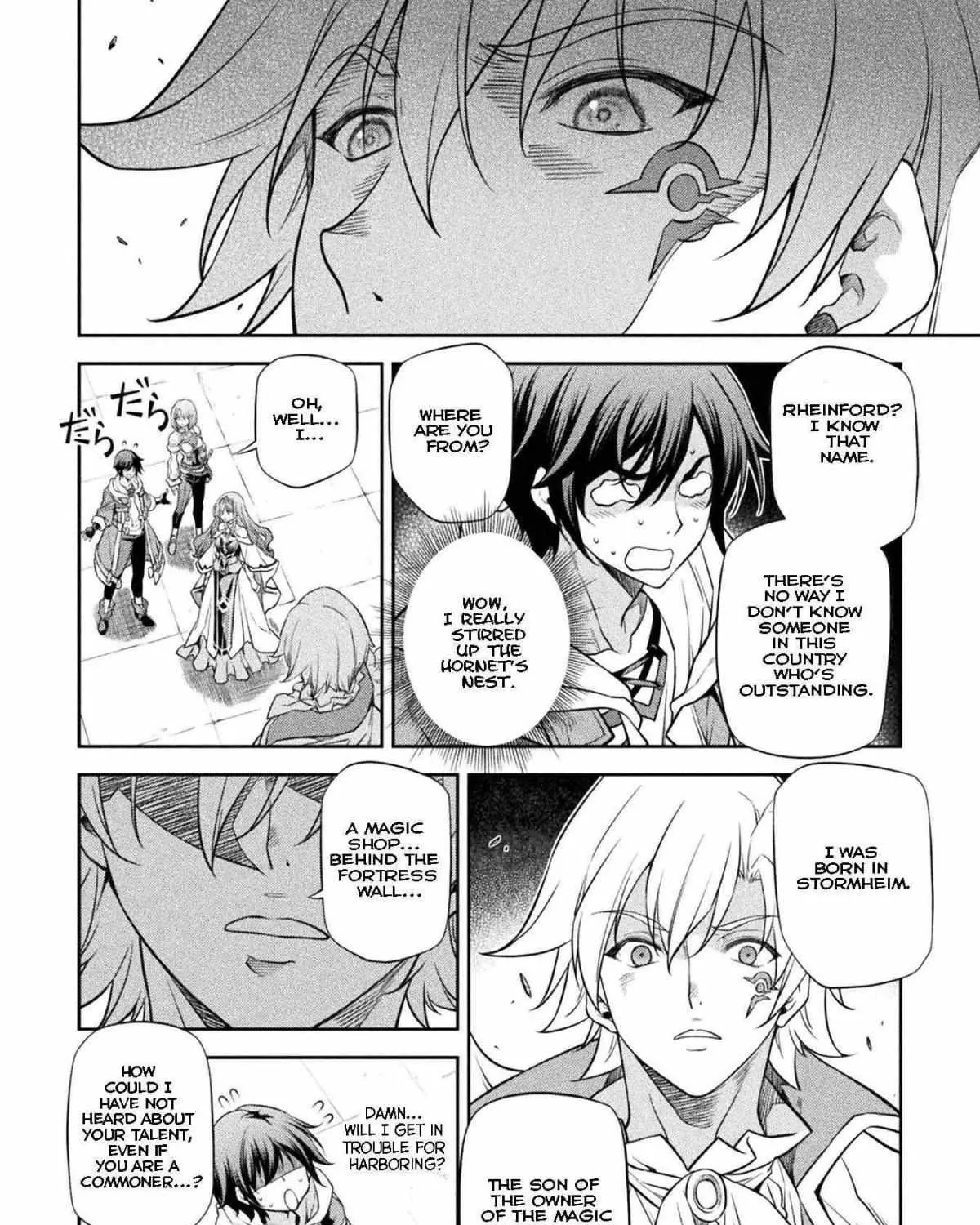 Drawing: Saikyouka wa Oekaki Skill de Isekai Musou Suru! Chapter 30 page 12 - 