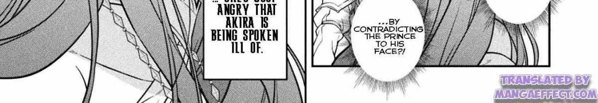 Drawing: Saikyouka wa Oekaki Skill de Isekai Musou Suru! Chapter 30 page 19 - 