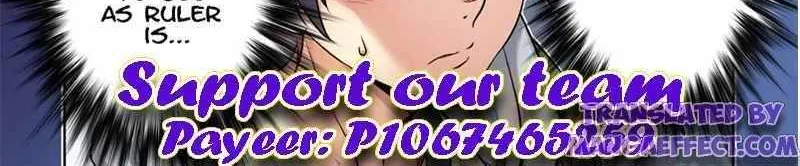 Drawing: Saikyouka wa Oekaki Skill de Isekai Musou Suru! Chapter 30 page 3 - 