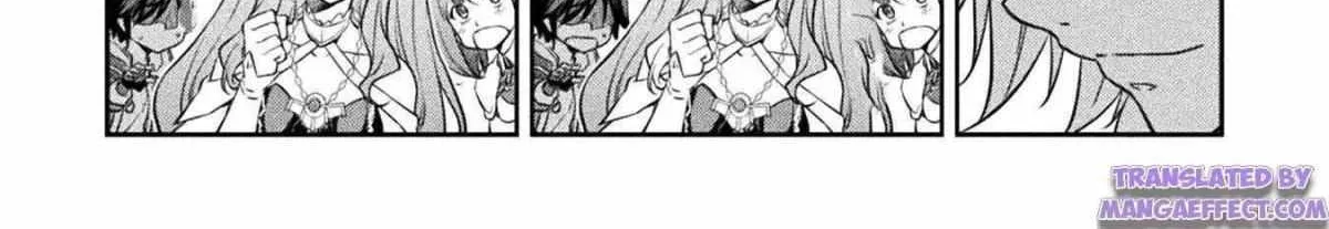 Drawing: Saikyouka wa Oekaki Skill de Isekai Musou Suru! Chapter 30 page 21 - 