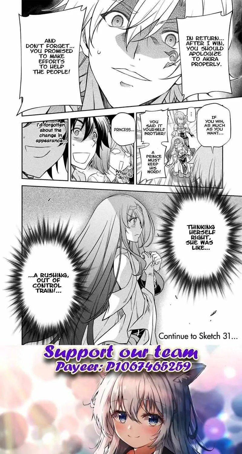 Drawing: Saikyouka wa Oekaki Skill de Isekai Musou Suru! Chapter 30 page 36 - 