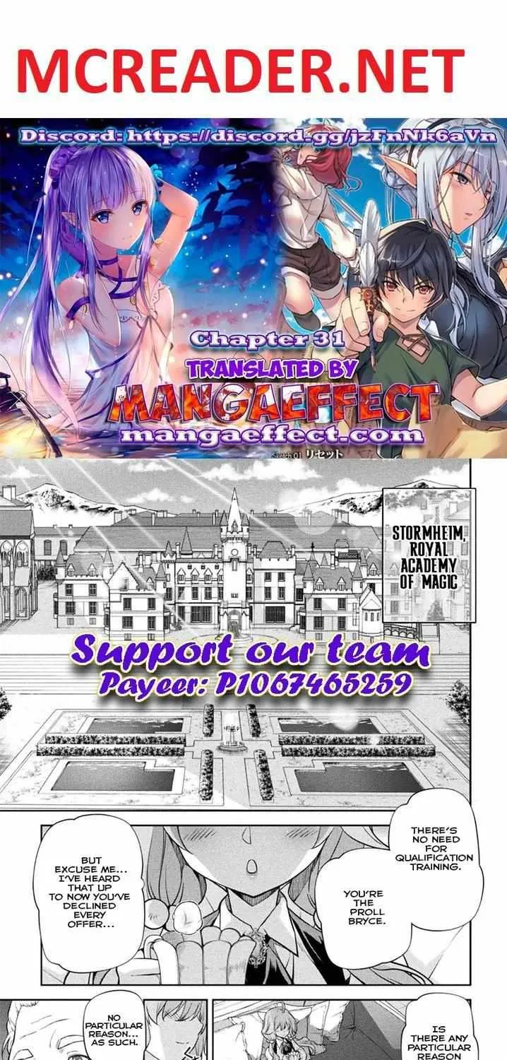 Drawing: Saikyouka wa Oekaki Skill de Isekai Musou Suru! Chapter 31 page 2 - 