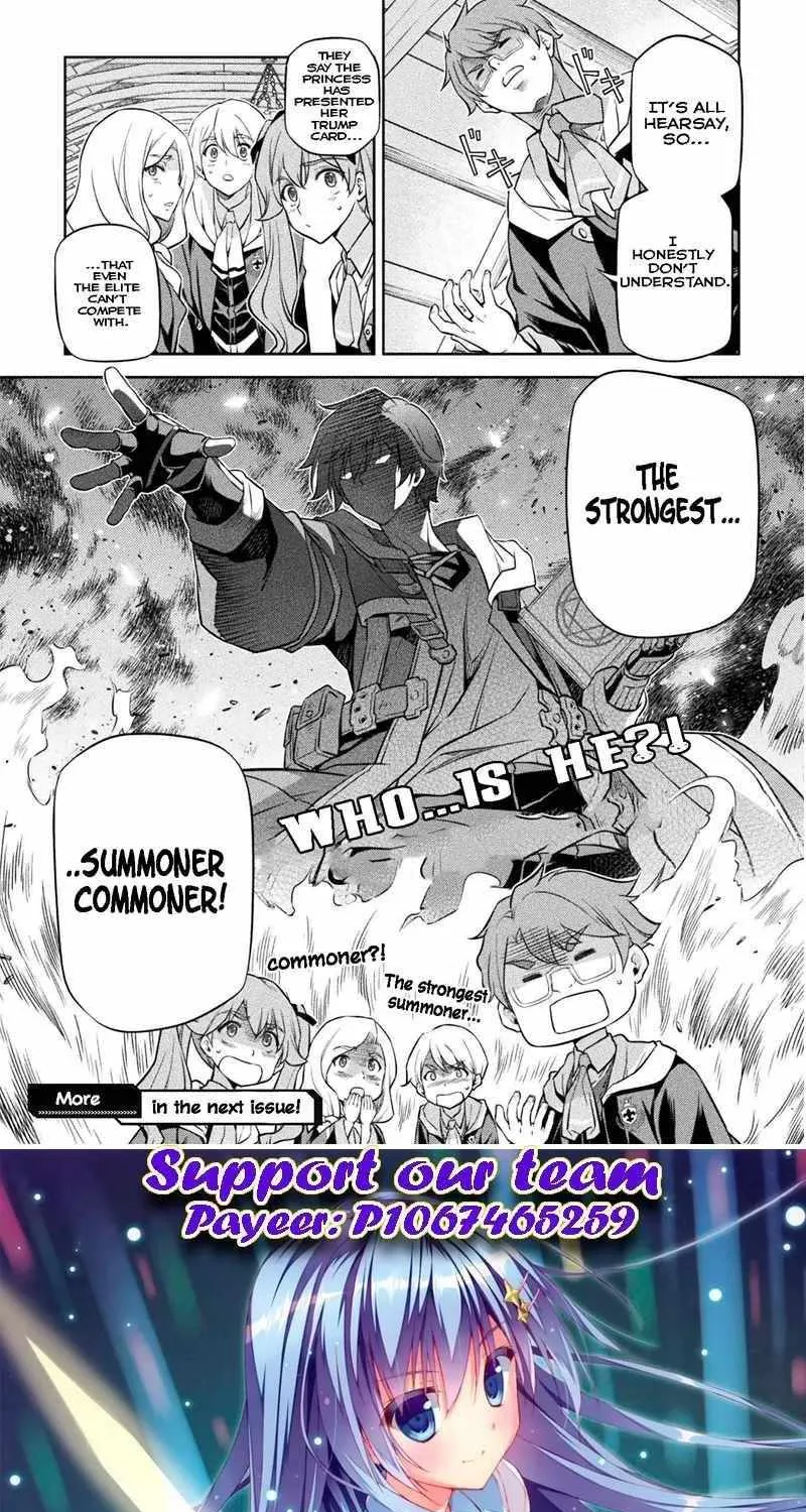 Drawing: Saikyouka wa Oekaki Skill de Isekai Musou Suru! Chapter 31 page 32 - 