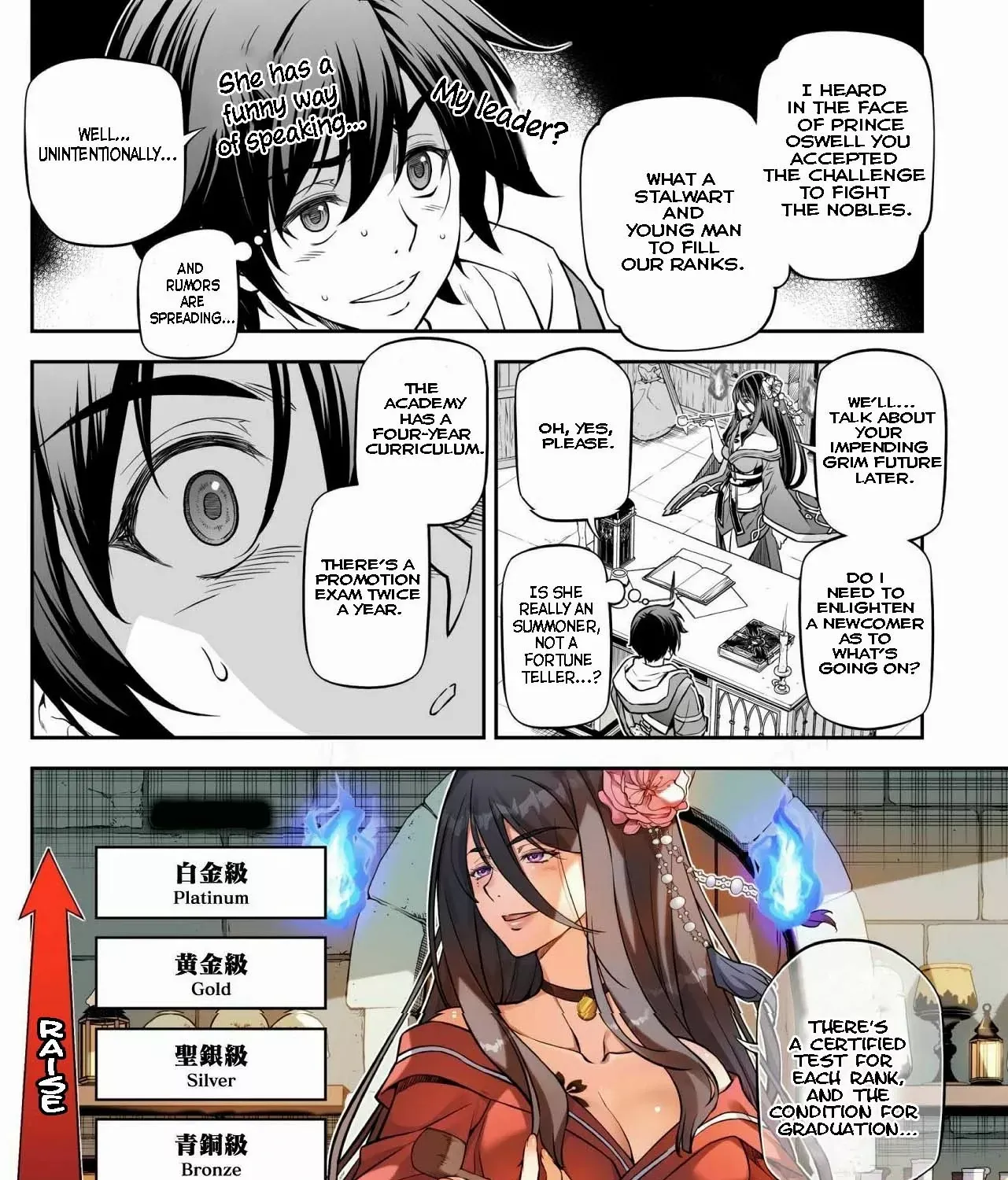 Drawing: Saikyouka wa Oekaki Skill de Isekai Musou Suru! Chapter 32 page 3 - 