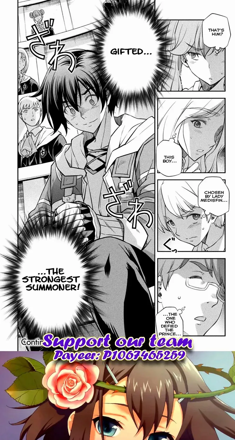 Drawing: Saikyouka wa Oekaki Skill de Isekai Musou Suru! Chapter 32 page 31 - 