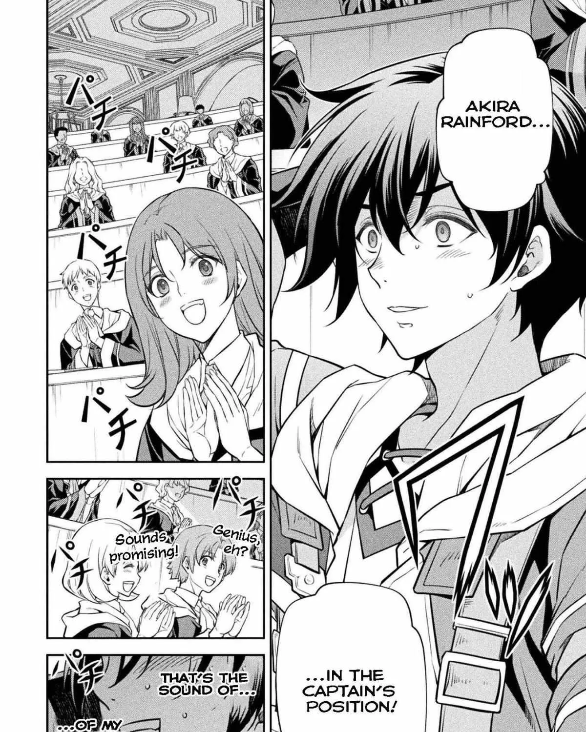 Drawing: Saikyouka wa Oekaki Skill de Isekai Musou Suru! Chapter 33 page 16 - 