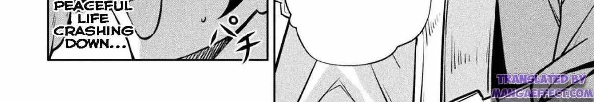 Drawing: Saikyouka wa Oekaki Skill de Isekai Musou Suru! Chapter 33 page 17 - 