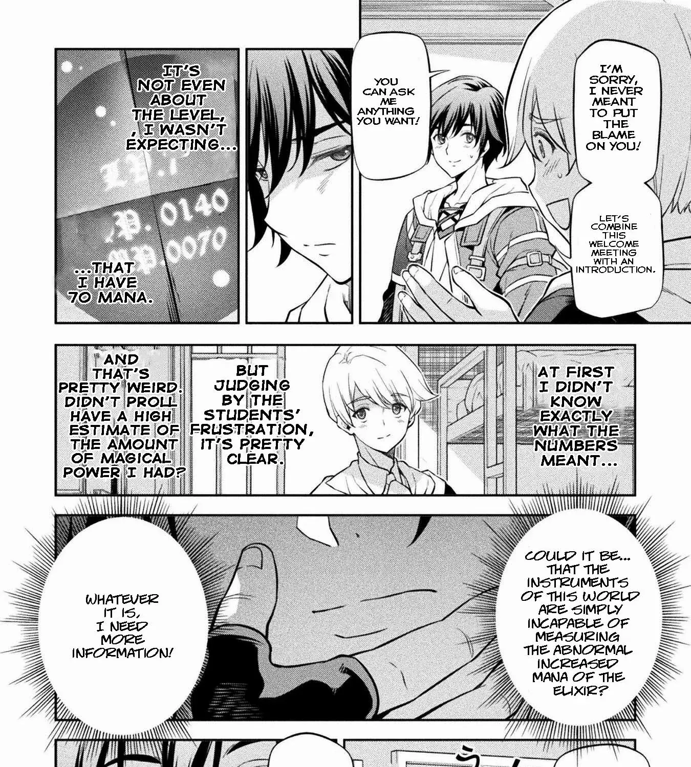 Drawing: Saikyouka wa Oekaki Skill de Isekai Musou Suru! Chapter 34 page 12 - 