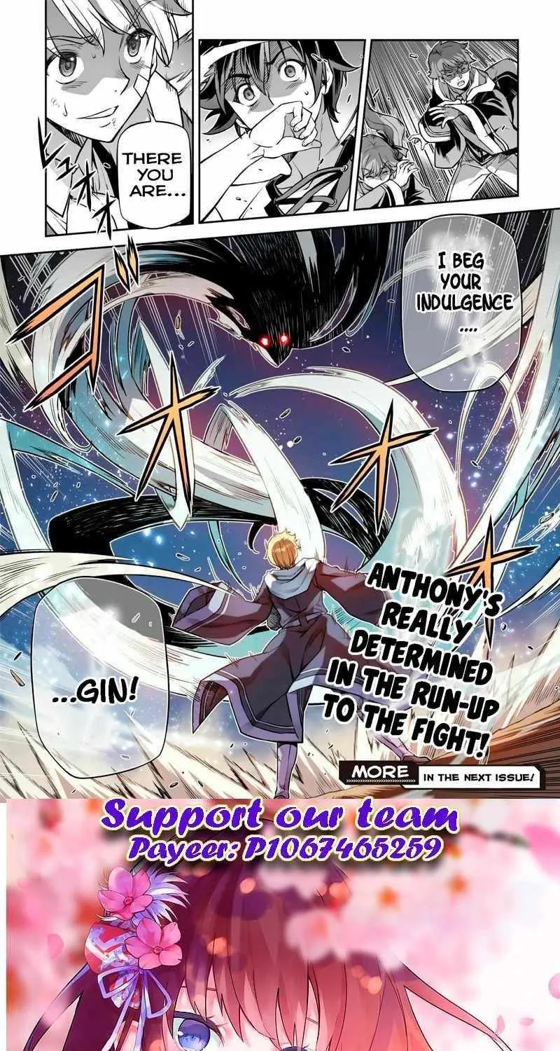 Drawing: Saikyouka wa Oekaki Skill de Isekai Musou Suru! Chapter 35 page 32 - 