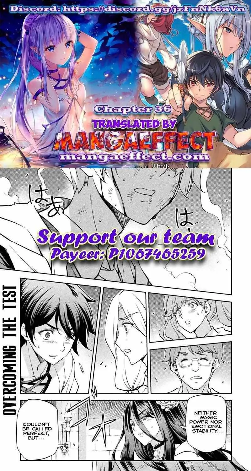 Drawing: Saikyouka wa Oekaki Skill de Isekai Musou Suru! Chapter 36 page 1 - 