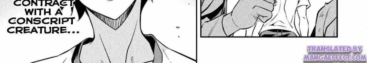 Drawing: Saikyouka wa Oekaki Skill de Isekai Musou Suru! Chapter 36 page 6 - 