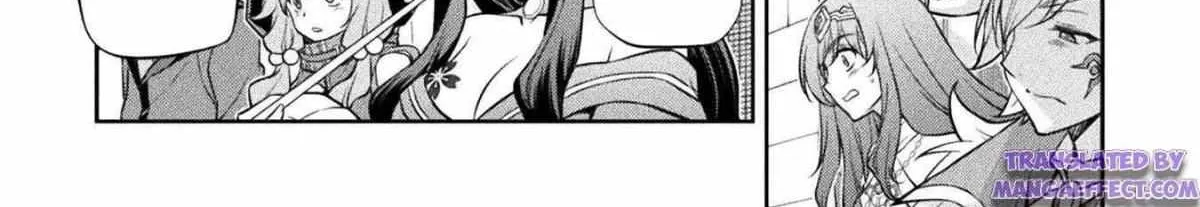 Drawing: Saikyouka wa Oekaki Skill de Isekai Musou Suru! Chapter 38 page 23 - 