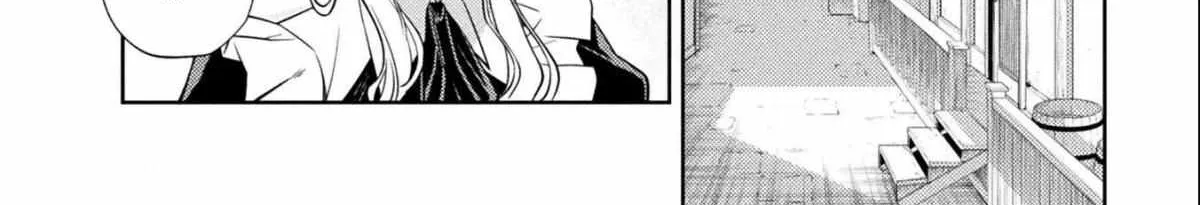 Drawing: Saikyouka wa Oekaki Skill de Isekai Musou Suru! Chapter 4 page 21 - 