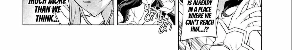 Drawing: Saikyouka wa Oekaki Skill de Isekai Musou Suru! Chapter 4 page 23 - 
