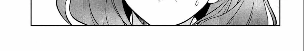 Drawing: Saikyouka wa Oekaki Skill de Isekai Musou Suru! Chapter 4 page 33 - 