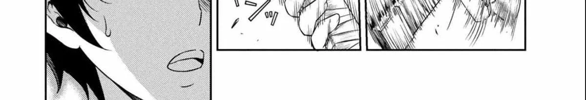 Drawing: Saikyouka wa Oekaki Skill de Isekai Musou Suru! Chapter 5 page 16 - 