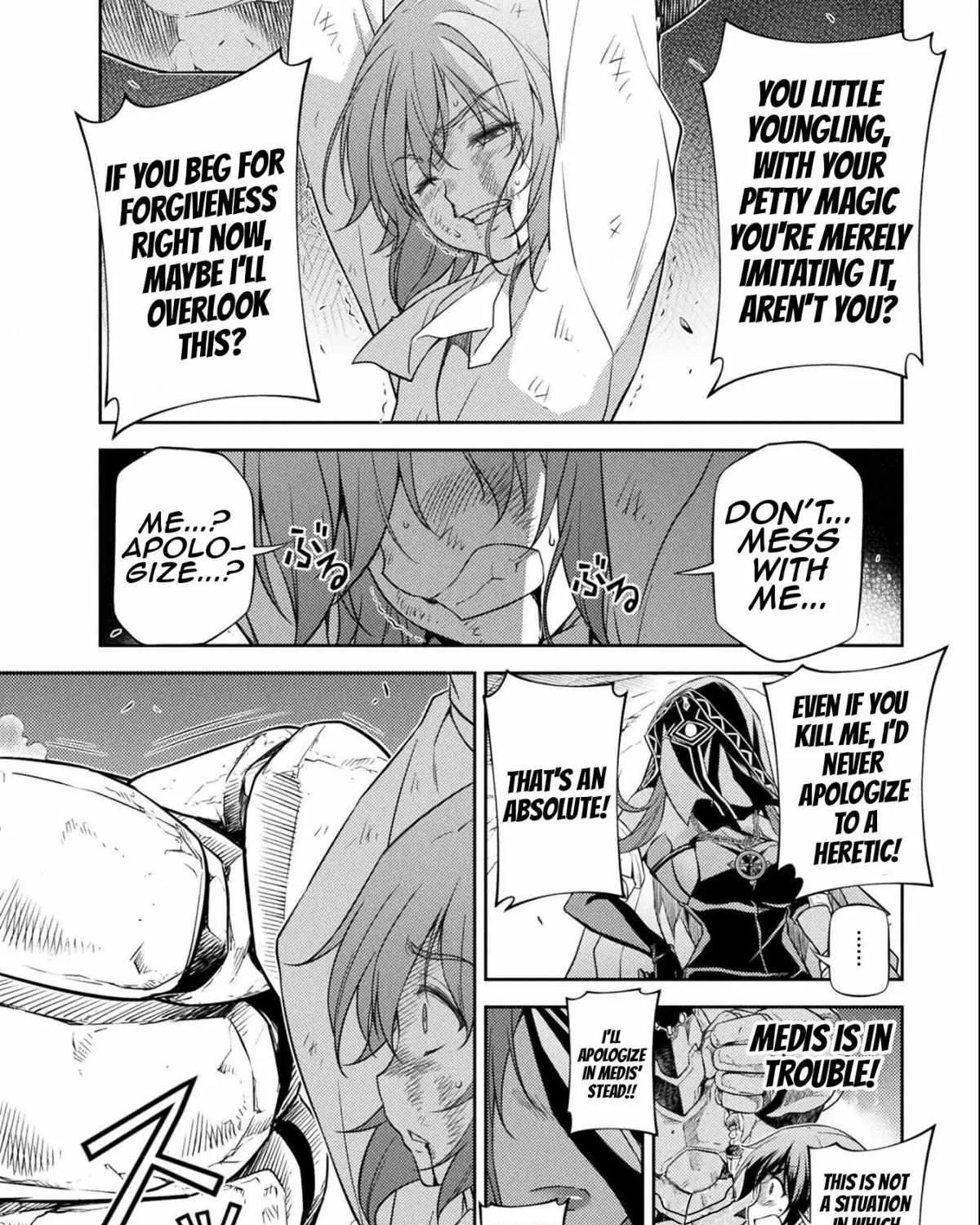 Drawing: Saikyouka wa Oekaki Skill de Isekai Musou Suru! Chapter 6 page 14 - 