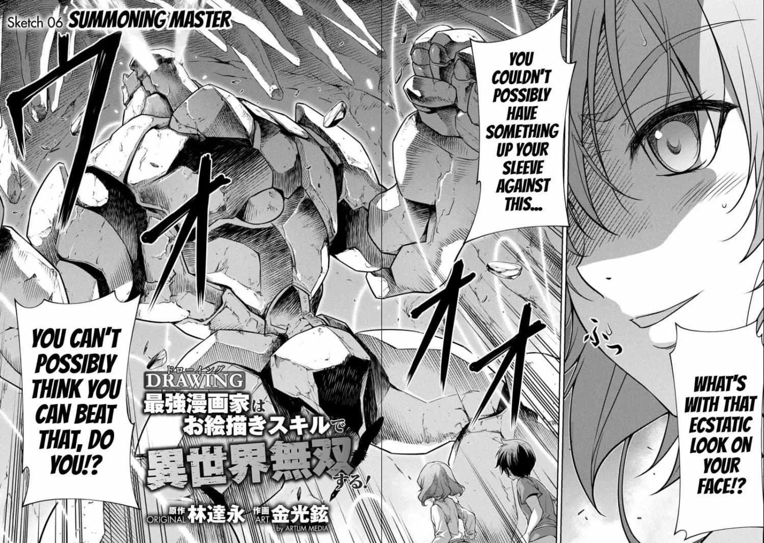 Drawing: Saikyouka wa Oekaki Skill de Isekai Musou Suru! Chapter 6 page 5 - 