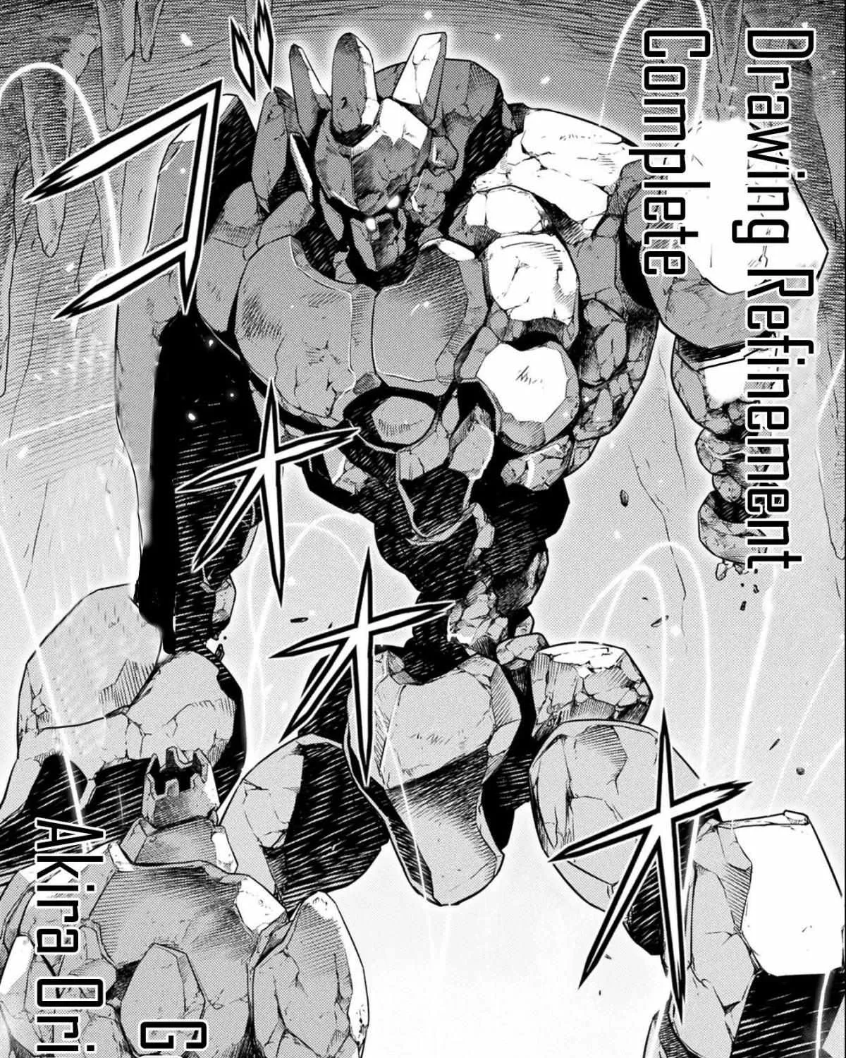 Drawing: Saikyouka wa Oekaki Skill de Isekai Musou Suru! Chapter 7 page 21 - 
