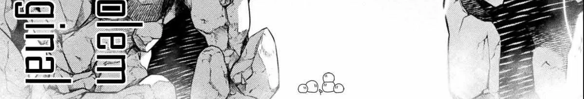 Drawing: Saikyouka wa Oekaki Skill de Isekai Musou Suru! Chapter 7 page 22 - 