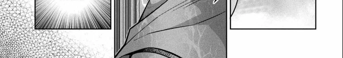 Drawing: Saikyouka wa Oekaki Skill de Isekai Musou Suru! Chapter 7 page 10 - 
