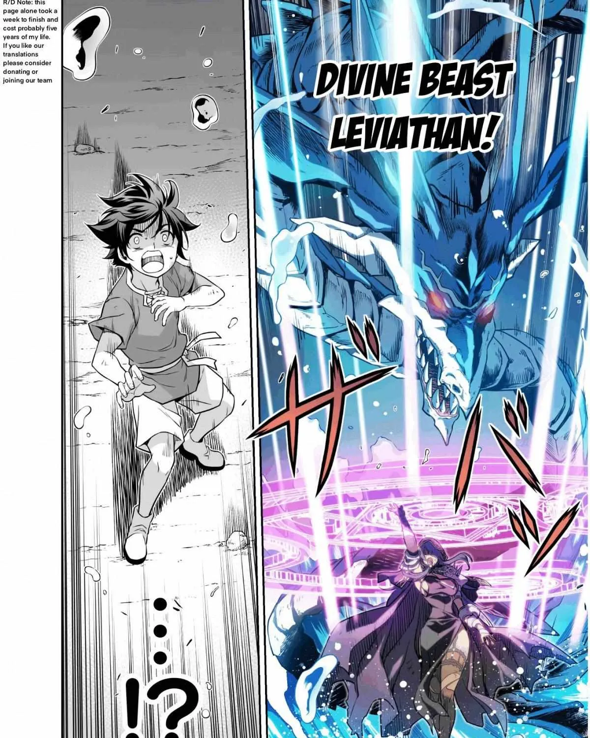 Drawing: Saikyouka wa Oekaki Skill de Isekai Musou Suru! Chapter 8 page 12 - 