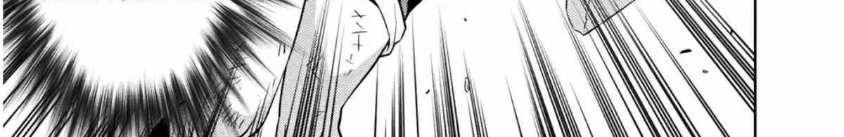 Drawing: Saikyouka wa Oekaki Skill de Isekai Musou Suru! Chapter 8 page 3 - 