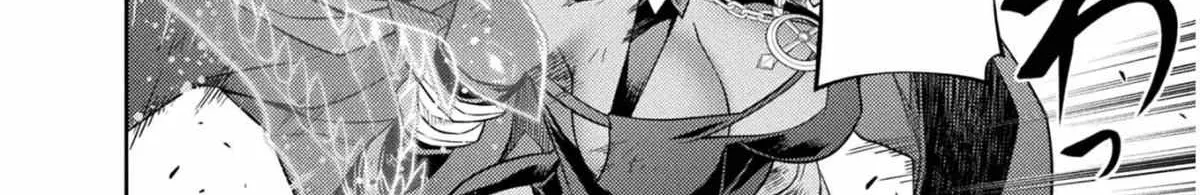 Drawing: Saikyouka wa Oekaki Skill de Isekai Musou Suru! Chapter 8 page 29 - 