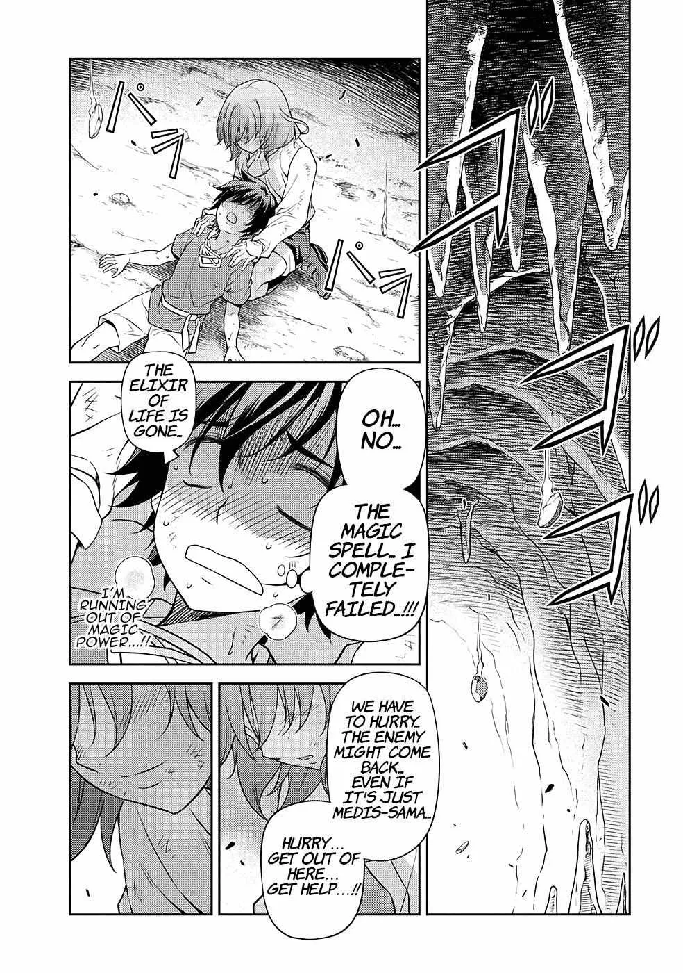 Drawing: Saikyouka wa Oekaki Skill de Isekai Musou Suru! Chapter 9 page 11 - 