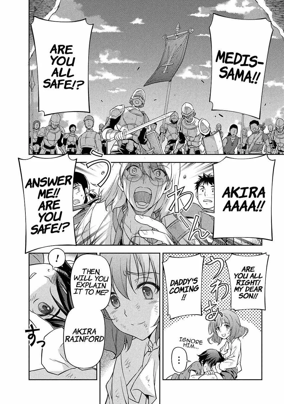 Drawing: Saikyouka wa Oekaki Skill de Isekai Musou Suru! Chapter 9 page 13 - 
