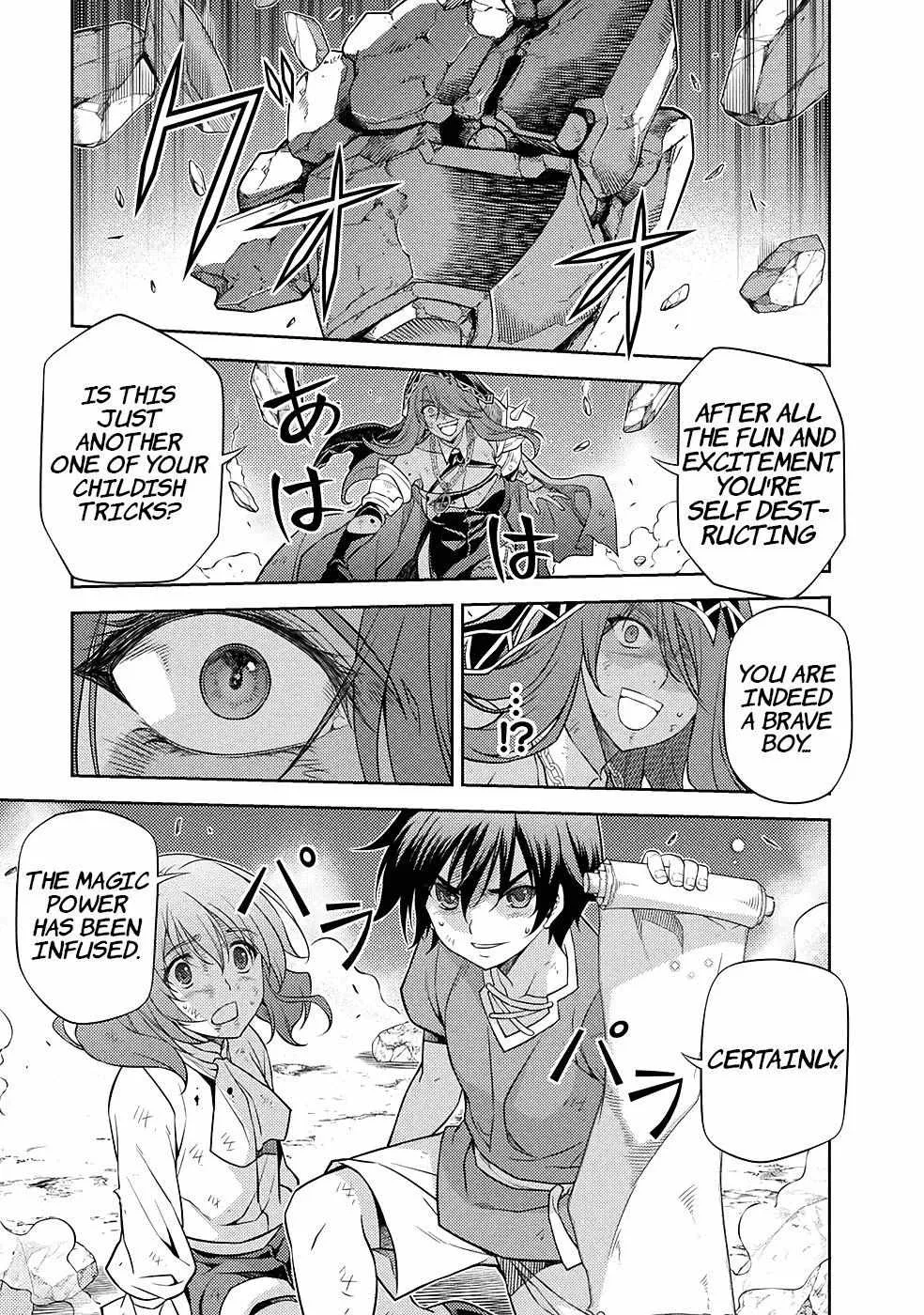 Drawing: Saikyouka wa Oekaki Skill de Isekai Musou Suru! Chapter 9 page 4 - 