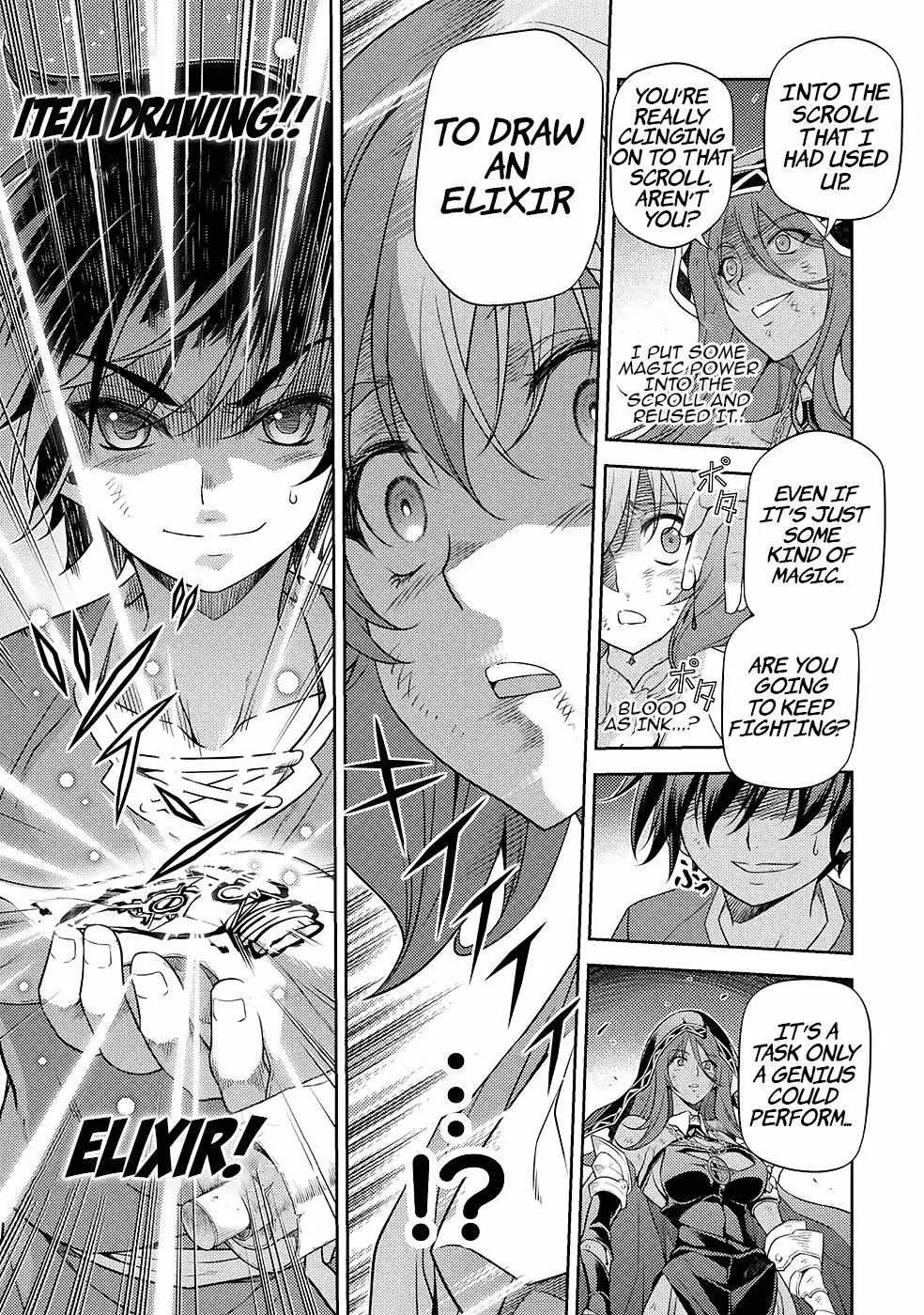 Drawing: Saikyouka wa Oekaki Skill de Isekai Musou Suru! Chapter 9 page 5 - 