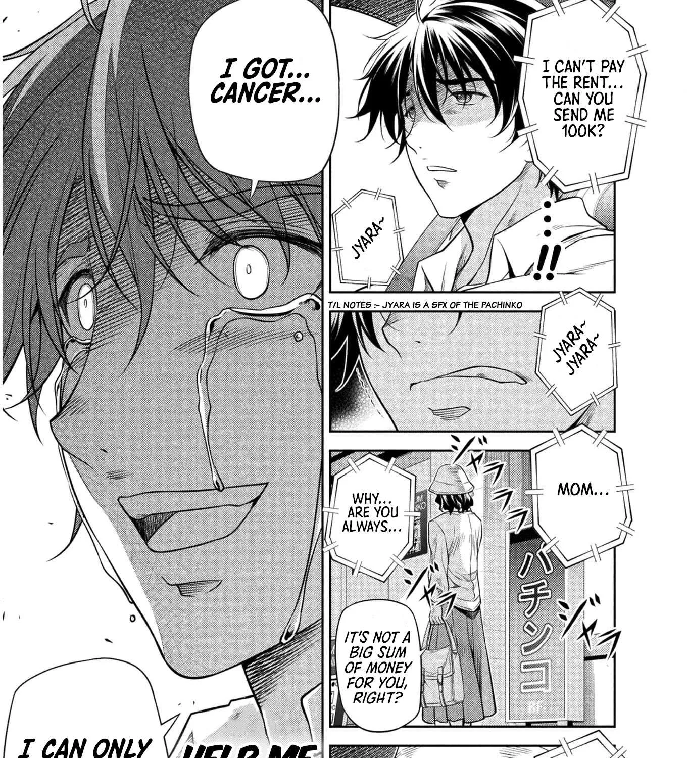 Drawing: The Greatest Mangaka Becomes A Skilled “Martial Artist” In Another World Chapter 1 page 20 - 