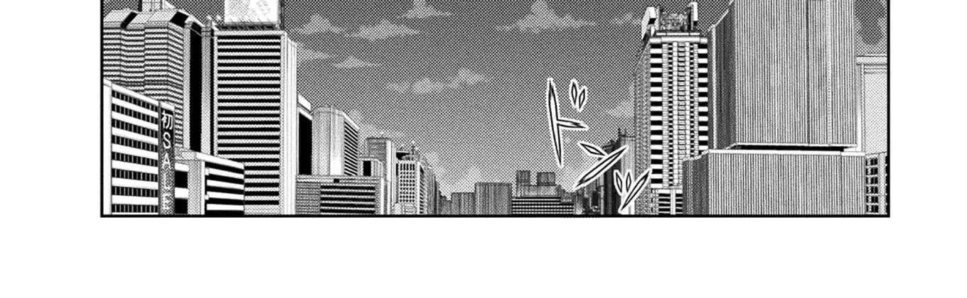 Drawing: The Greatest Mangaka Becomes A Skilled “Martial Artist” In Another World Chapter 1 page 27 - 
