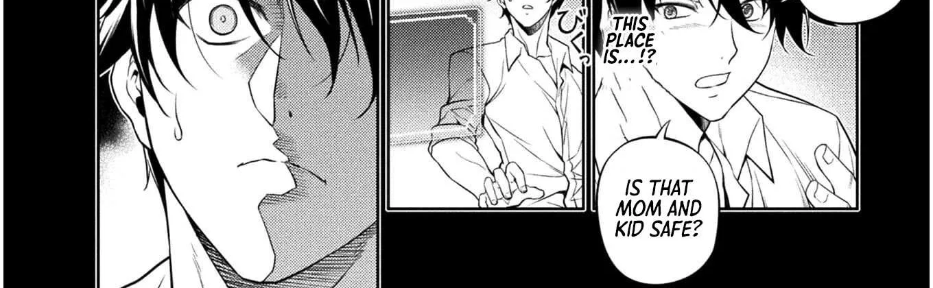Drawing: The Greatest Mangaka Becomes A Skilled “Martial Artist” In Another World Chapter 1 page 31 - 
