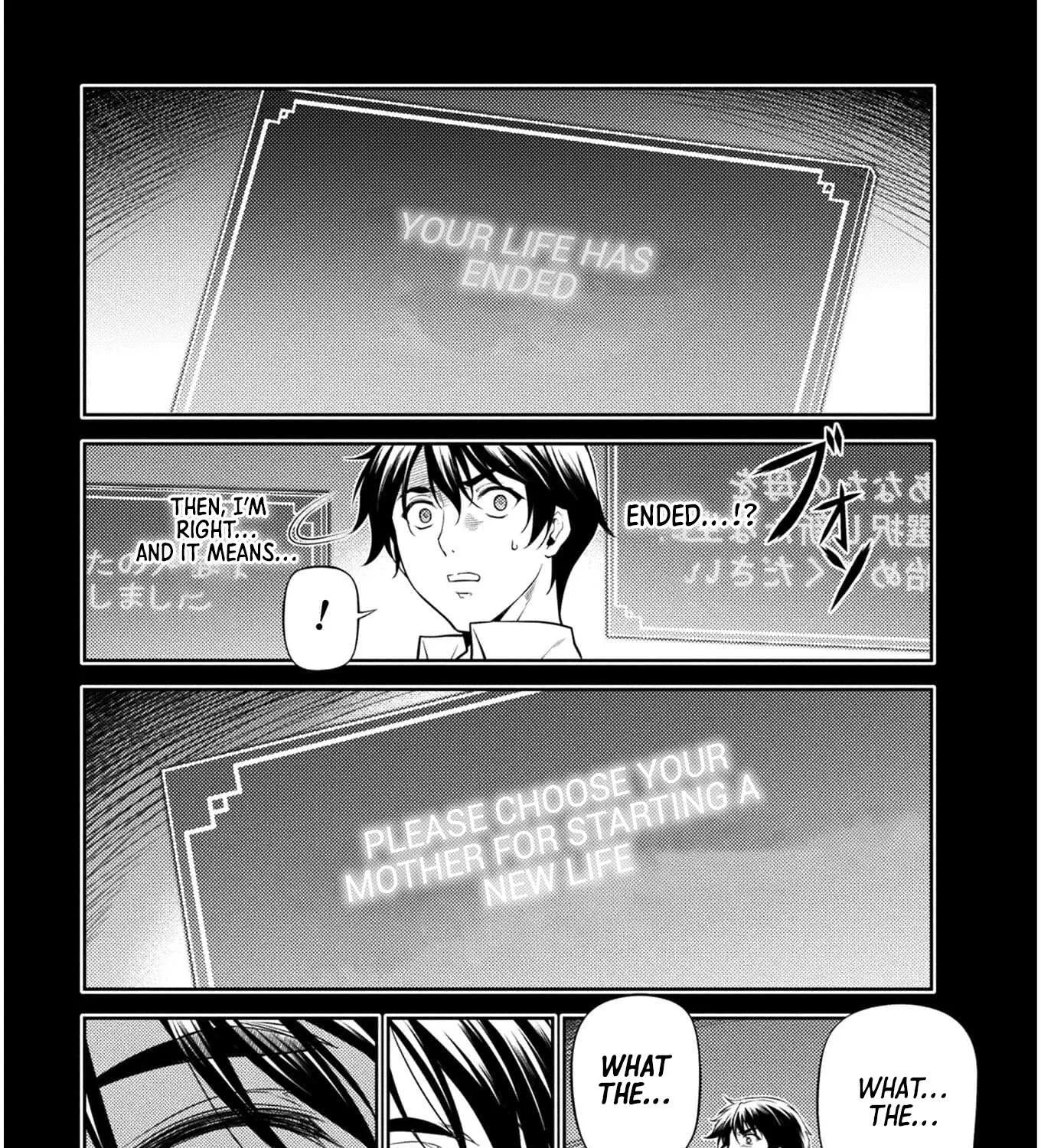 Drawing: The Greatest Mangaka Becomes A Skilled “Martial Artist” In Another World Chapter 1 page 32 - 