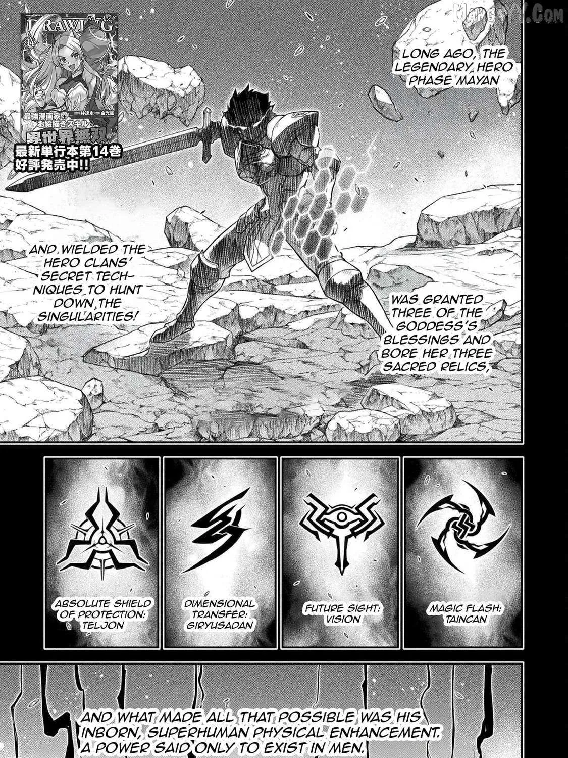 Drawing: The Greatest Mangaka Becomes A Skilled “Martial Artist” In Another World Chapter 149 page 1 - 