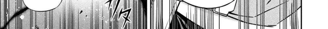 Drawing: The Greatest Mangaka Becomes A Skilled “Martial Artist” In Another World Chapter 151 page 19 - 