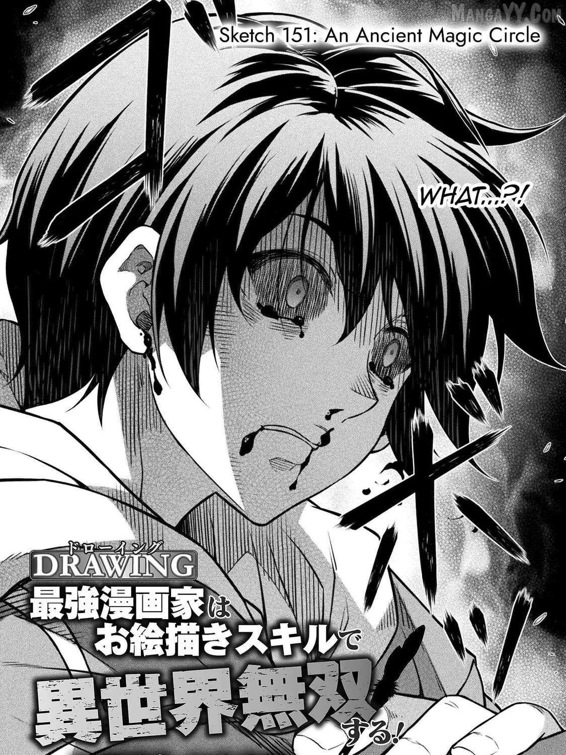 Drawing: The Greatest Mangaka Becomes A Skilled “Martial Artist” In Another World Chapter 151 page 4 - 