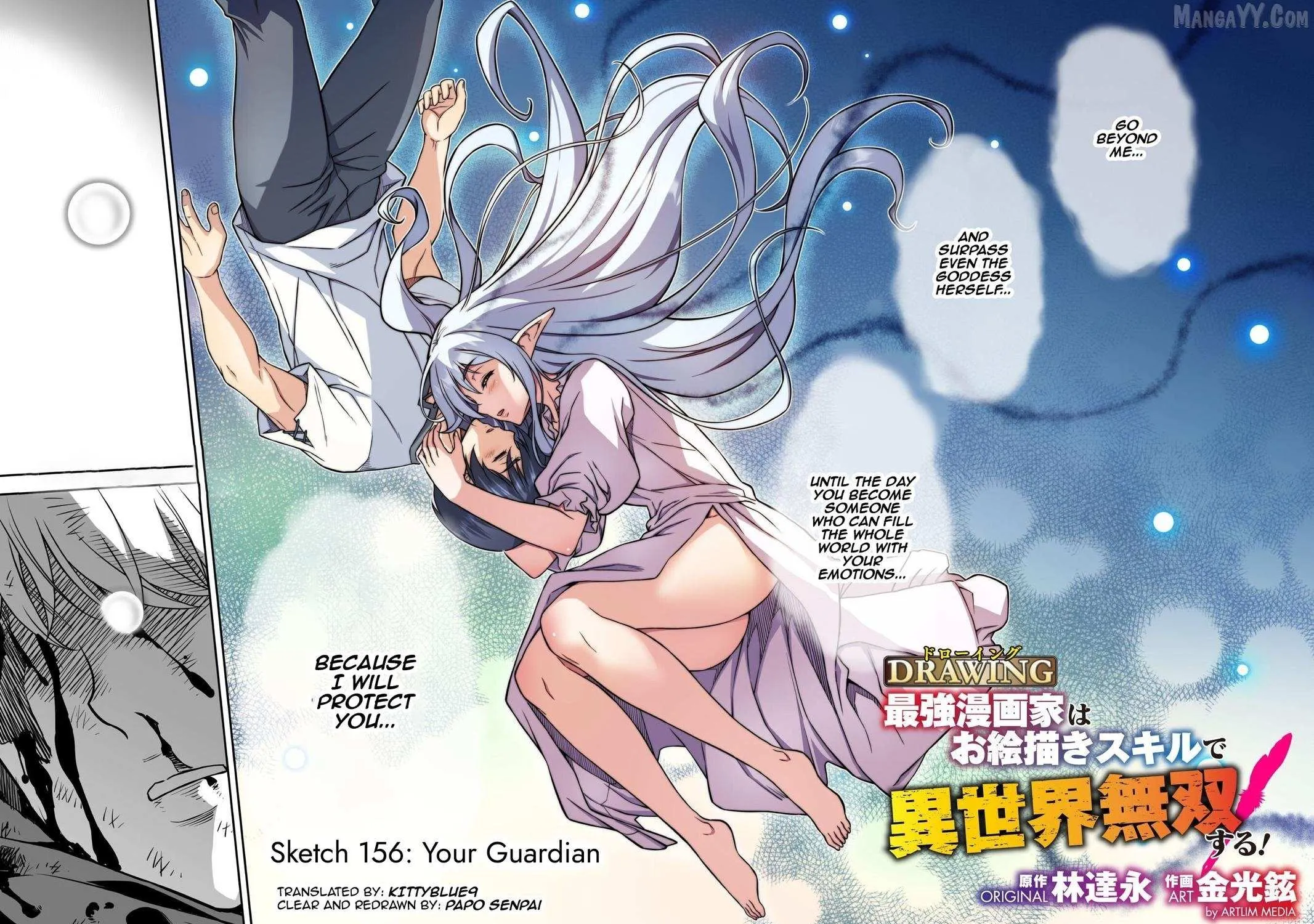 Drawing: The Greatest Mangaka Becomes A Skilled “Martial Artist” In Another World Chapter 156 page 3 - 