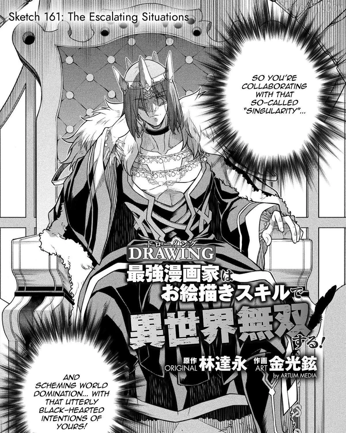 Drawing: The Greatest Mangaka Becomes A Skilled “Martial Artist” In Another World Chapter 161 page 4 - 