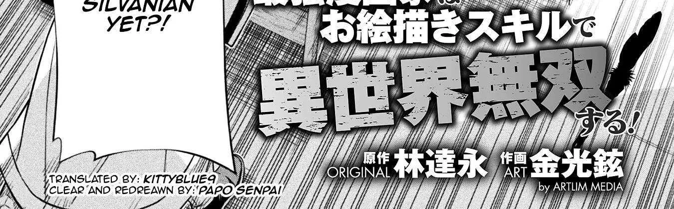 Drawing: The Greatest Mangaka Becomes A Skilled “Martial Artist” In Another World Chapter 162 page 2 - 
