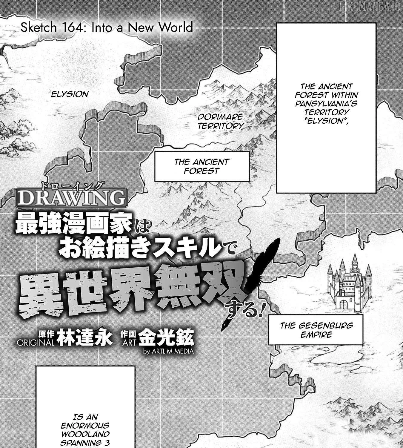 Drawing: The Greatest Mangaka Becomes A Skilled “Martial Artist” In Another World Chapter 164 page 4 - 
